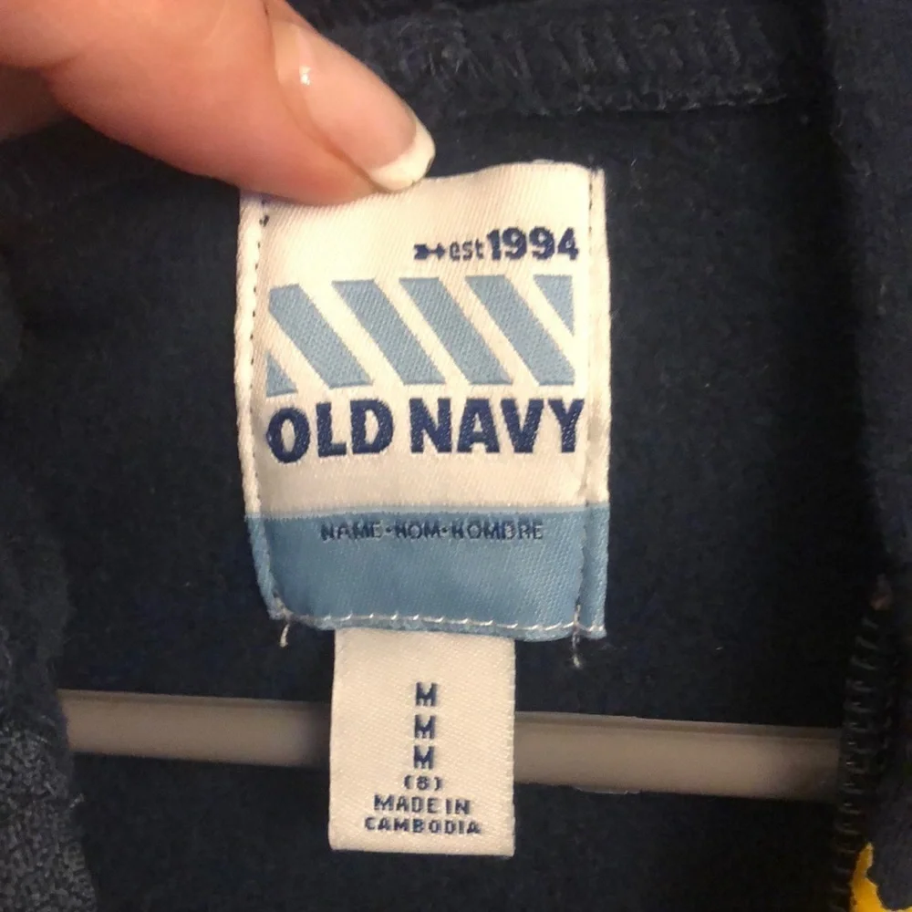 Old navy Football athlete department sweatshirt